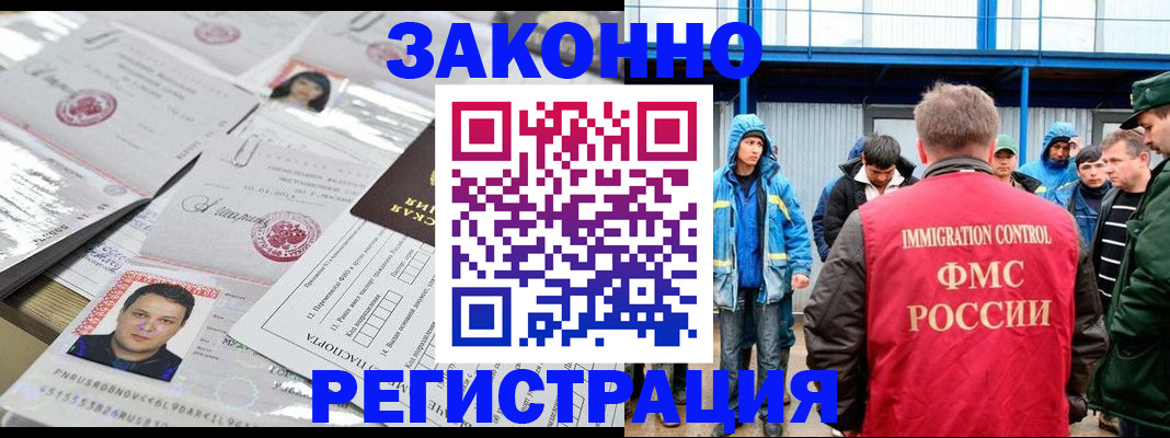 найти адрес прописки в Ялуторовске